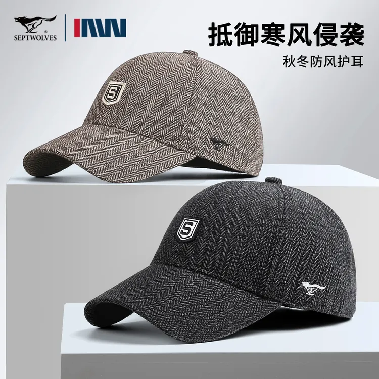 七匹狼冬季帽子男款爆款2025新款鸭舌帽大头围显年轻加绒棒球帽男