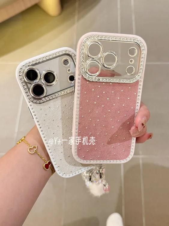 高级感绒布双面镶钻全包手机壳适用iPhone17promax壳16/15/14新款