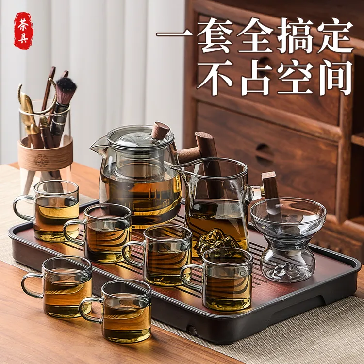 玻璃茶具套装2025新款茶壶茶杯办公室功夫茶具大全家用泡茶壶