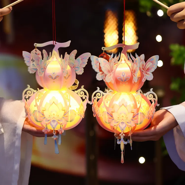 FASHIONYEAR中秋节灯笼2025新款手工diy材料包儿童古风手提葫芦灯