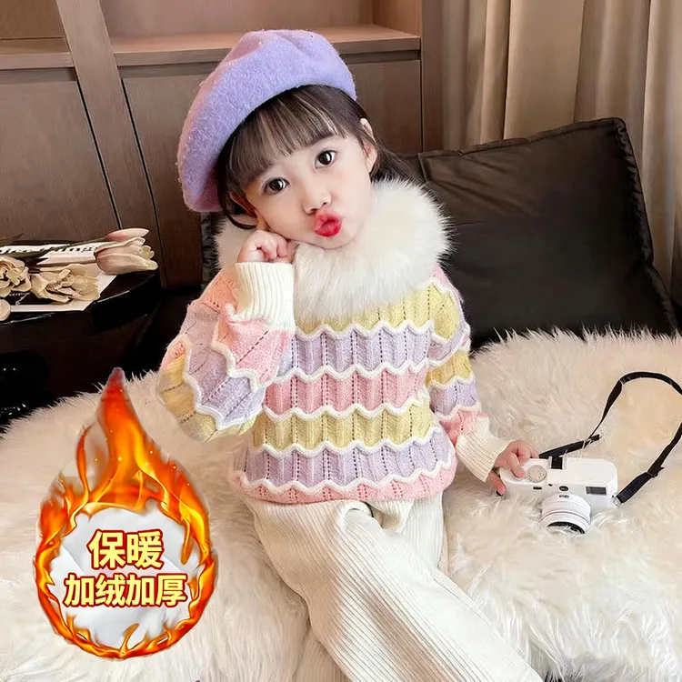 女童彩虹毛衣网红洋气中小童秋冬装2025新款宝宝针织内搭加厚时髦