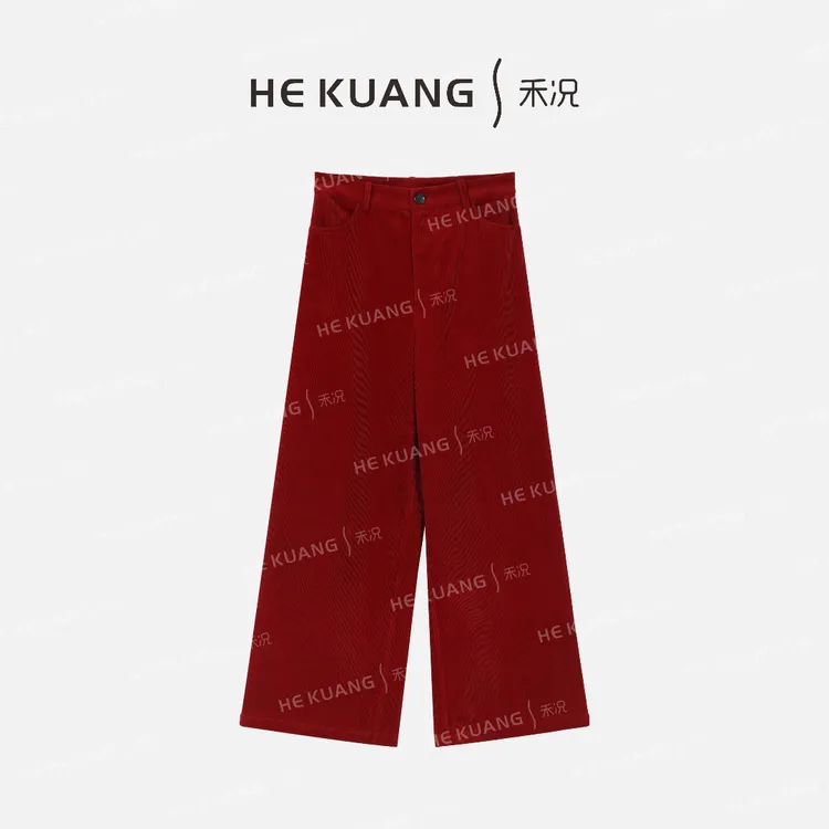 禾况HEKUANG琥珀流光【暮绯垂绒】港风垂坠感灯芯绒裤子K653 0379