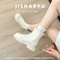 加肥宽大码女鞋【栗子纹瘦瘦短靴】百搭低跟简约时尚切尔西潮流短靴