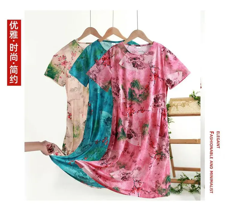 夏季妈妈装中长款连衣裙短袖冰凉透气国风扎染时尚减龄弹力连衣裙