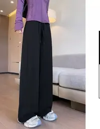 那简家672秋冬百搭螺纹棉窄版直筒显瘦遮胯阔腿裤 