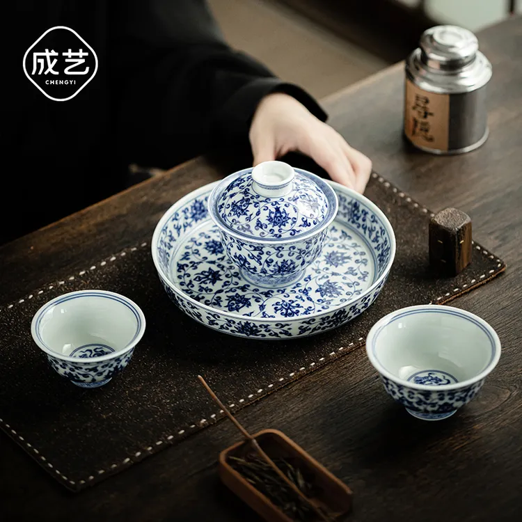 仿古青花瓷精点工元宝盖碗缠枝莲主人茶杯茶具高温陶瓷悬停景德镇