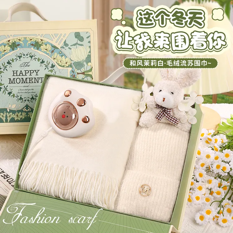 围巾女秋冬季披肩礼盒生日礼物送女生围巾爆款2025新款围脖