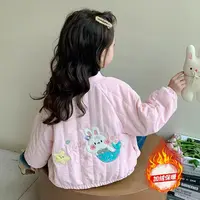 女童装秋冬款棉衣2025新款洋气棉服儿童加绒外套中小童加厚外套