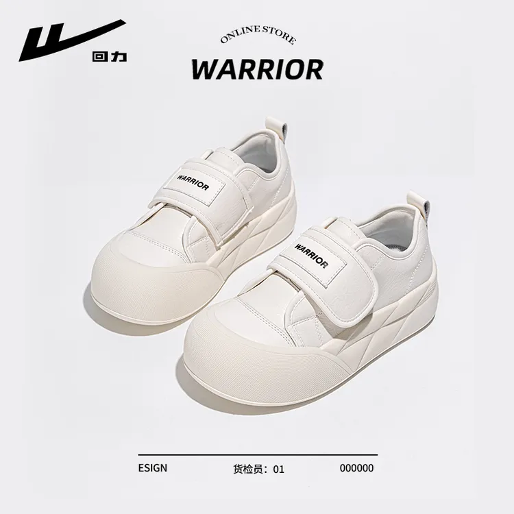 回力魔术贴小白鞋女鞋2025新款秋季爆款圆头厚底松糕鞋学生板鞋子