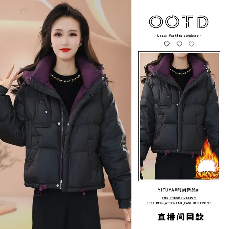 2025年冬季新款洋气休闲百搭棉服女韩版时髦宽松显瘦连帽拉链外套