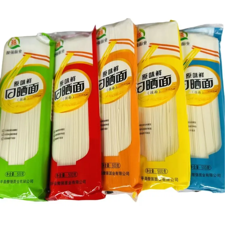  河南南阳日晒面条细圆中宽超宽面条500g/袋传统食品原味 20斤装