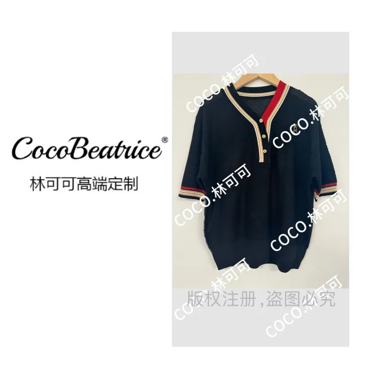 【coco林可可】设计感撞色V领短袖薄清爽透气天丝莱赛尔针织半袖T恤