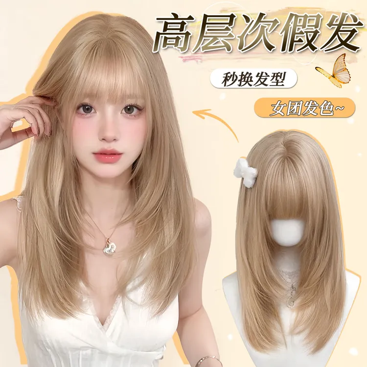 【落日甜奈】蒂梵夕假发女长发亚麻金假发夏天甜美日常显白