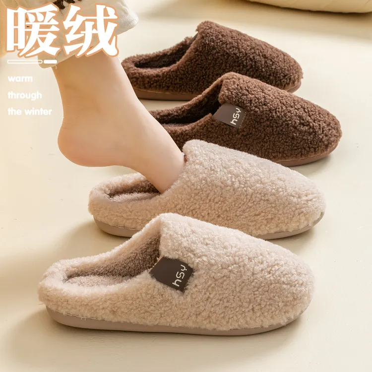 秋冬季棉拖鞋女2025新款家用保暖防滑毛毛绒室内地板厚底拖鞋男冬