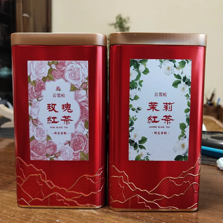 凤庆玫瑰红茶茉莉红茶桂花红茶