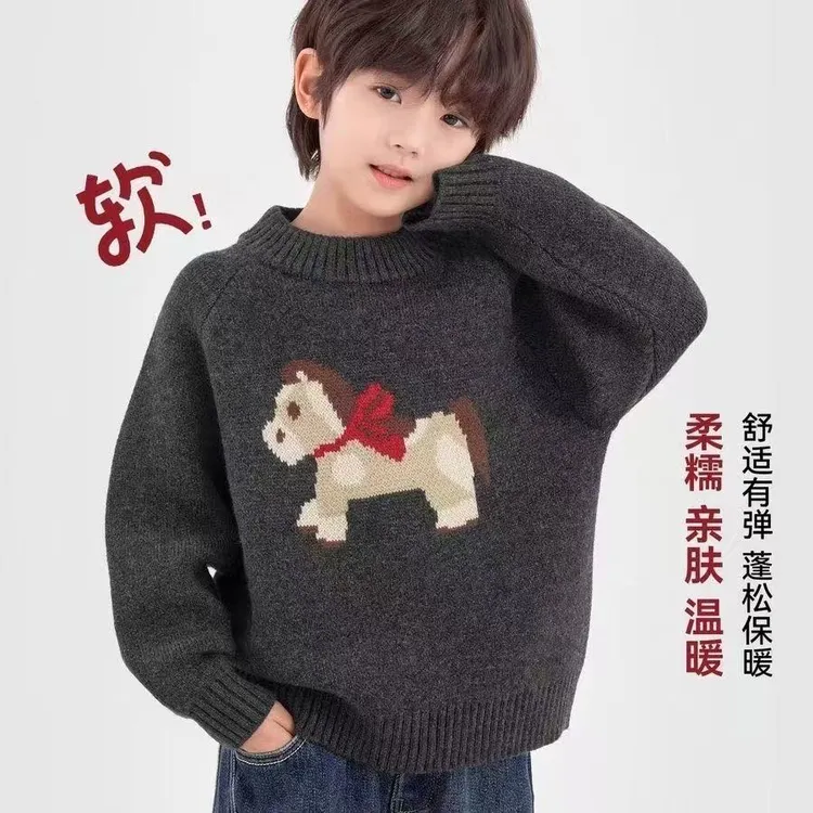 新年小马毛衣冬季加厚保暖中大童男女童软糯针织衫拜年打底上衣