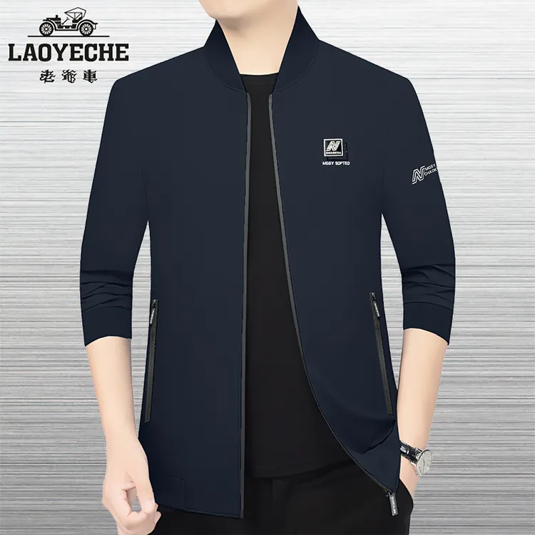 老爷车正品2025新款春秋季棒球领宽松型夹克外套休闲中年爸爸装