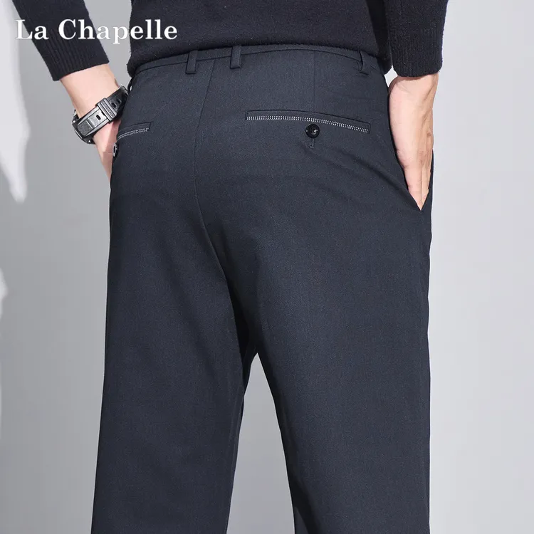 拉夏贝尔休闲裤男士2025新款秋季直筒宽松弹力商务西装长裤子春秋