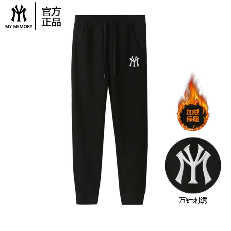 MY潮牌秋冬新款加绒卫裤情侣款时尚休闲裤百搭棉质刺绣运动裤加厚