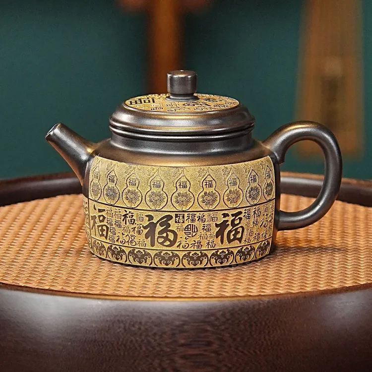 宜兴全手工紫砂茶具 原矿石黄泥料刻绘百福德钟紫砂壶