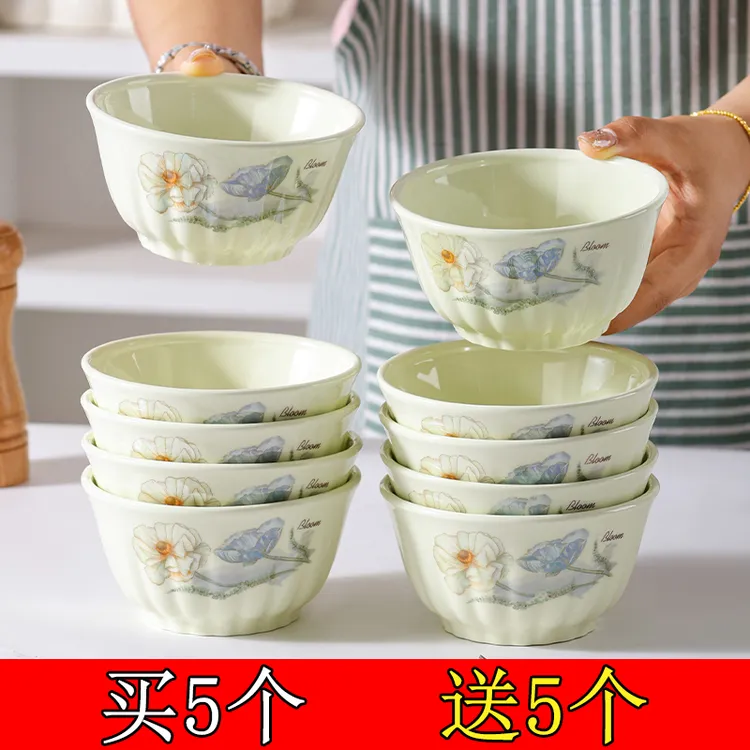 句途（点关注拍5发10）爱莲说奶油风4.6英寸碗米饭碗陶瓷餐具可微波