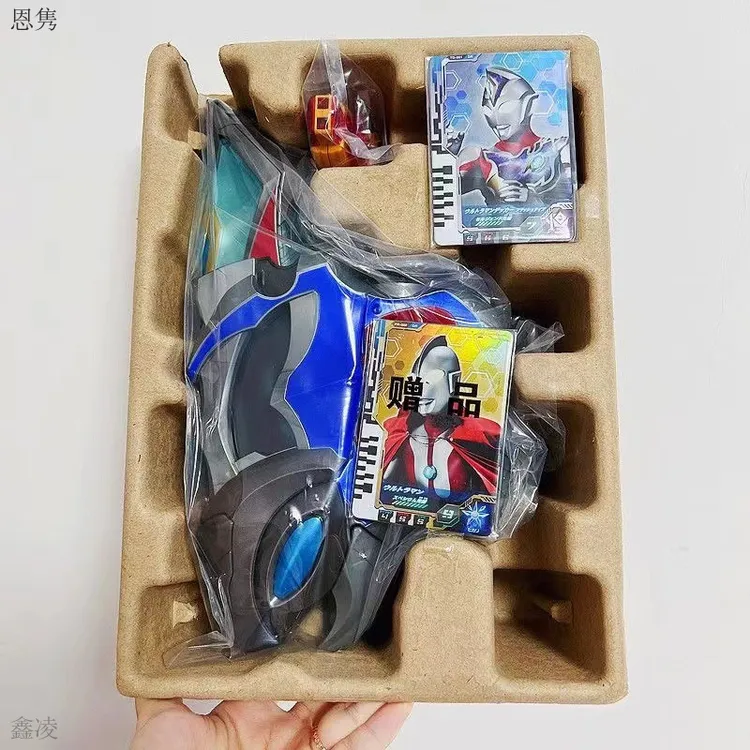 德凯奥特曼变身器DX戴卡联动升华器双重剑收纳盒武器儿童玩具套装