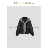 FANRUI/泛芮「知雅」披肩两件套立领洋气轻奢高级感秋款卫衣B18462