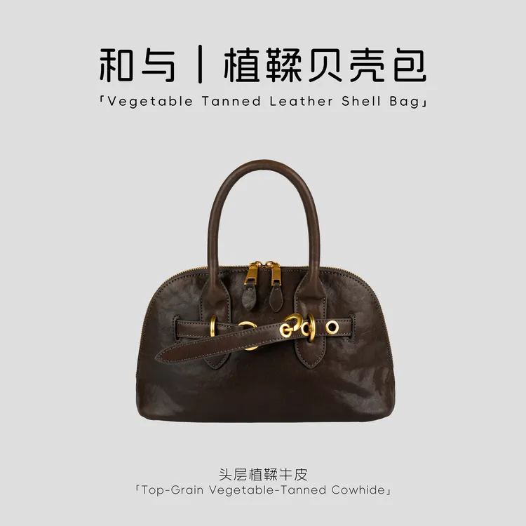 【TJ专属】盒子包都市简约百搭斜跨锁扣文艺风手工手提包152-M