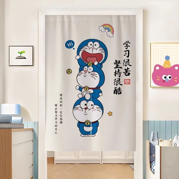 儿童房励志门帘隔断帘男女孩卧室防隐私装饰挂帘免打孔房间遮挡帘