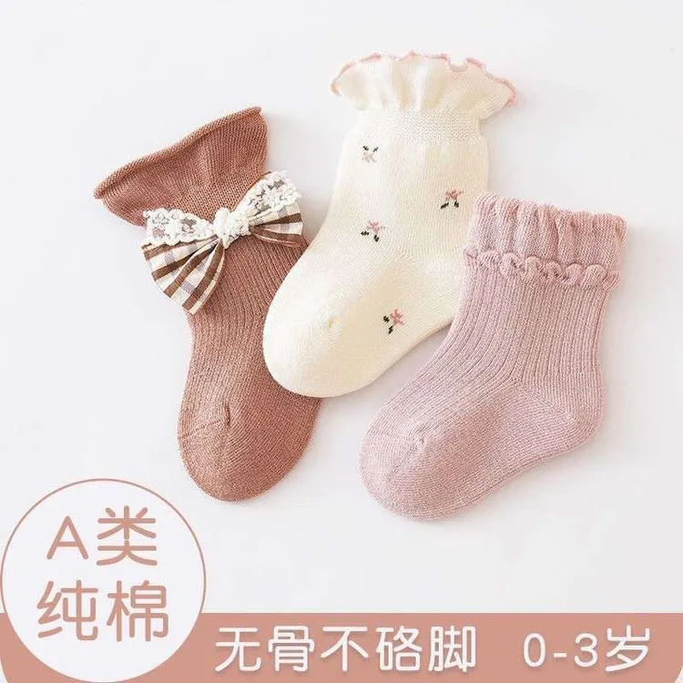 婴儿袜子秋季春秋0一3月初生新生儿婴幼儿宝宝秋冬儿童中筒袜