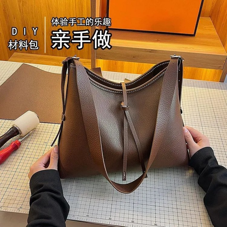 2025新款自制手工包材料复古通勤单肩包斜挎包大兜单肩包女士包包