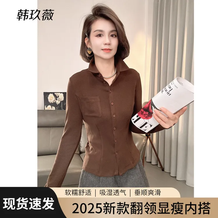 【韩玖薇】秋款口袋气质修身衬衫领翻领上衣高级感显瘦气质百搭2591