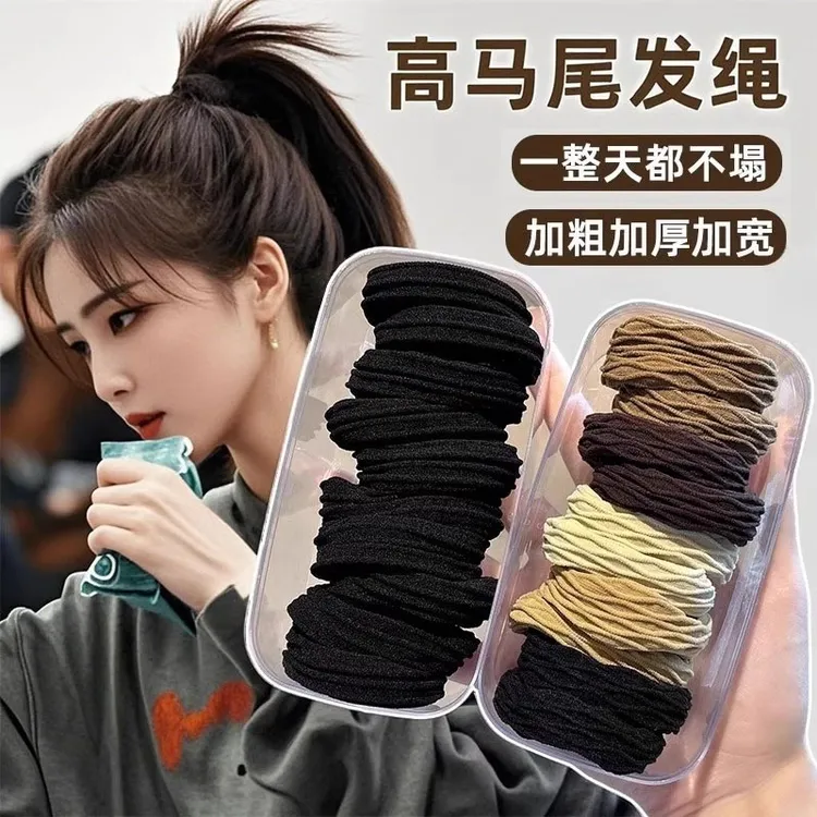 高弹力超宽无缝面膜发圈2025新款扎发皮筋不伤发头绳女绑马尾发饰