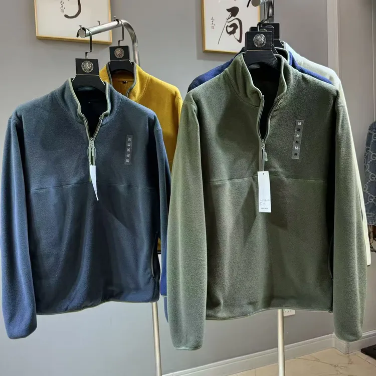 撤柜 男士春秋户外机能半拉链立领摇粒绒卫衣 打底衫上衣 767