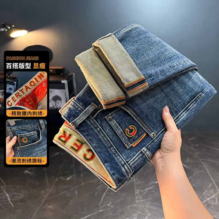秋季新品时尚高端刺绣男士牛仔裤2025简约爆款休闲直筒长裤子832