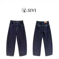 熙薇【梨黄缀树】2025早秋新款时尚百搭潮流宽松牛仔法棍裤H3765