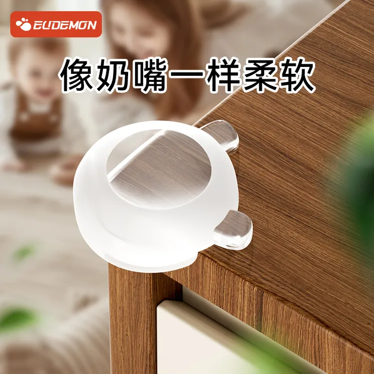 儿童防磕碰安全角桌子桌角防撞护角防撞条透明防撞贴软硅胶防撞角