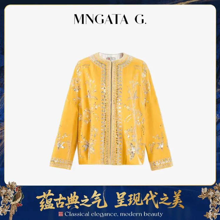 MNGATA G.宫小妍【黄水晶】琥珀流光新中式中国风真丝外套5052658