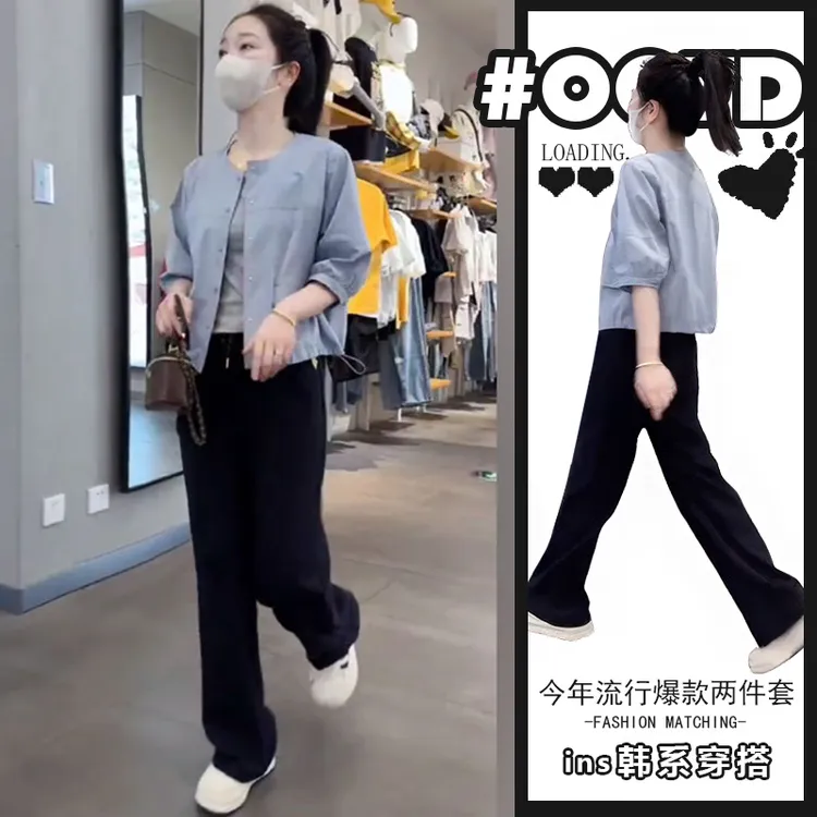 夏季休闲运动套装女2025年新款设计感气质圆领减龄衬衫高腰休闲裤