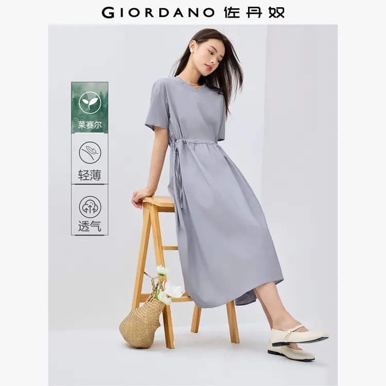 佐丹奴莱赛尔连衣裙女装法式V领抽绳收腰短袖夏季连衣裙 05465345