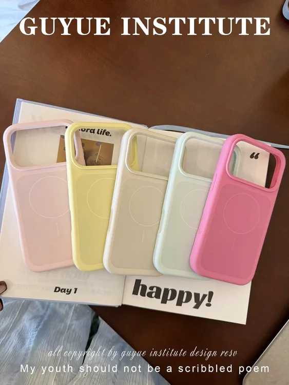 磁吸面板加高镜头17pro适用苹果17promax液态硅胶手机壳iphone