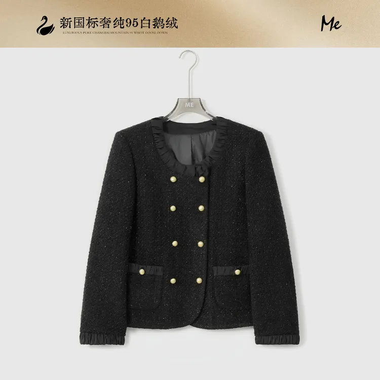 ME【羽绒小香系列闪耀巴黎95鹅绒服】白鹅绒星空纱羽绒服MESA3750