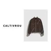 Caltivrou时尚木耳边休闲宽松立领外套-Y18958