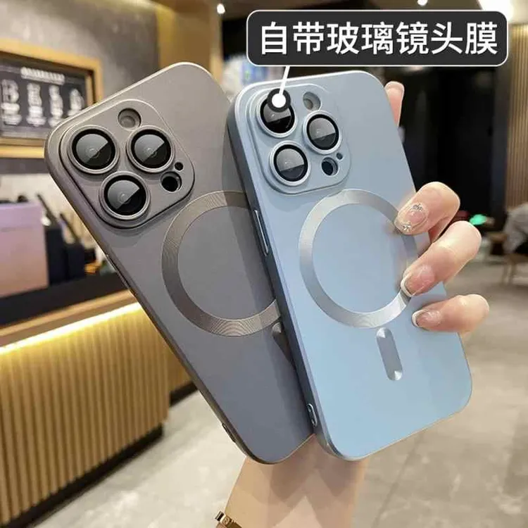 MagSafe磁吸适用iphone16pro超薄磨砂软硅胶15苹果14/13/12手机壳