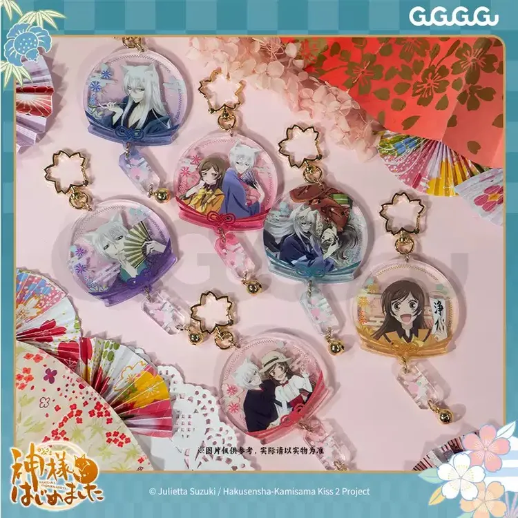 官谷正版谷谷逛谷元气少女缘结神亚克力挂件动漫二次元周边