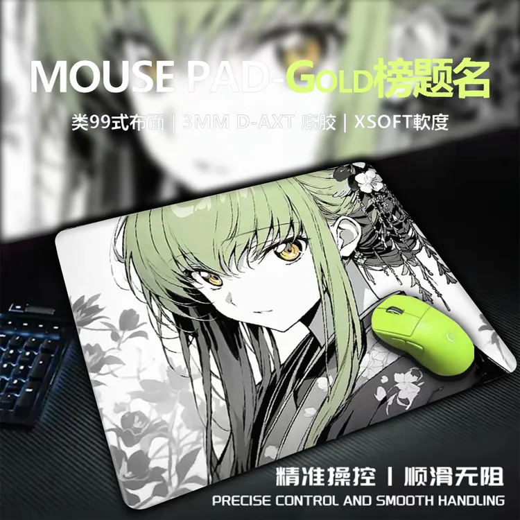 Bythere白恋【恋520限定】二次元FPS电竞瓦CS游戏中性现货鼠标垫