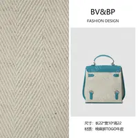 BV&BP· 原创设计 真皮高定手提单肩包 BV6251-湖水蓝