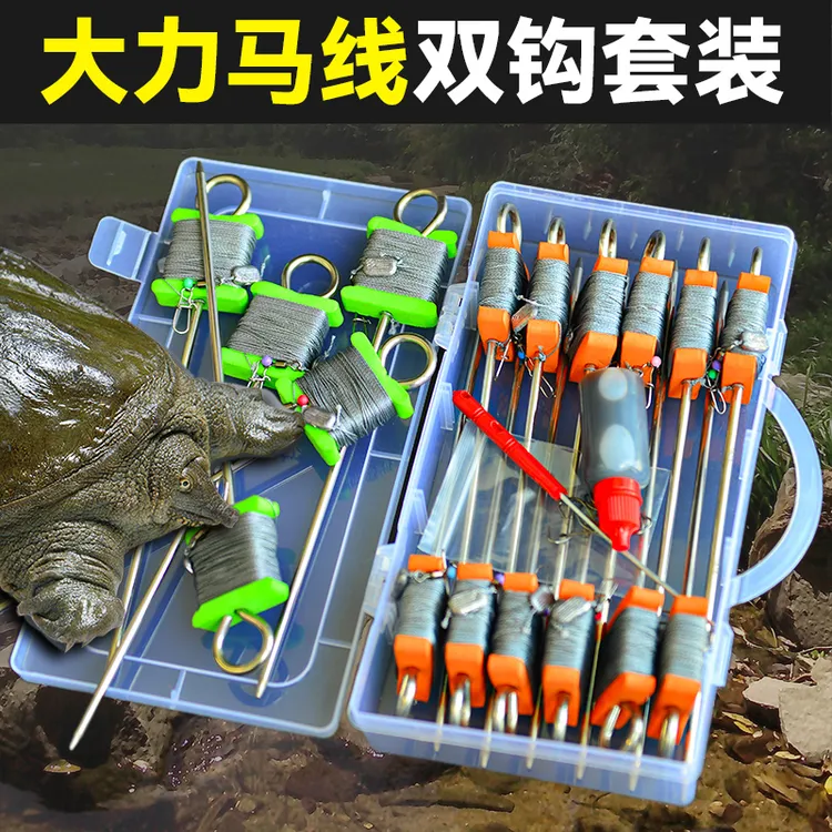甲鱼钩新款线组全套成品盒装大力马歪嘴钩黑鱼鲶鱼黄辣丁王八老鳖