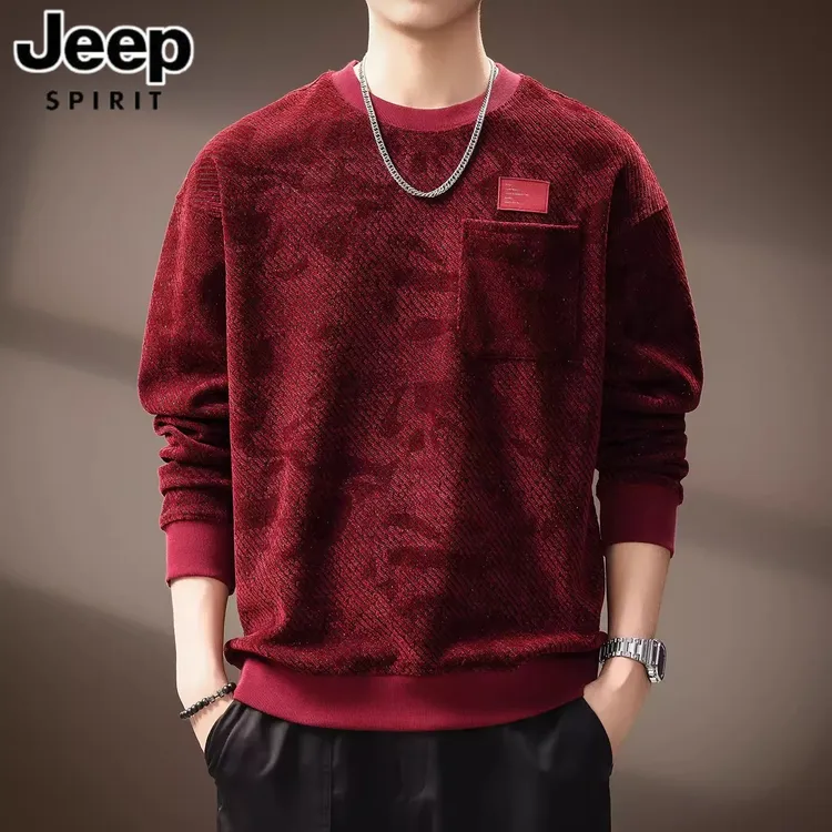 JEEPSPIRIT吉普潮牌美式复古休闲卫衣男秋季新款宽松肌理感打底衫
