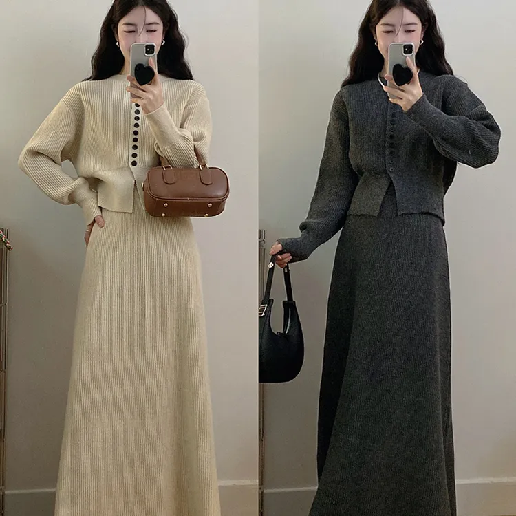 大码慵懒风针织裙子套装女秋冬款胖mm梨形身材穿搭遮肉显瘦两件套